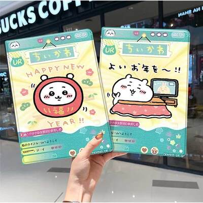 内壳软硅胶材质舒适手感,四角