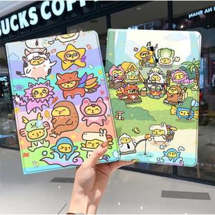 KPL梦之队华为平板matepad11保护套5s壳air12卡通v8pro周边8荣耀9男女生m6外壳5小米7三折6pro适用7s红米kpad