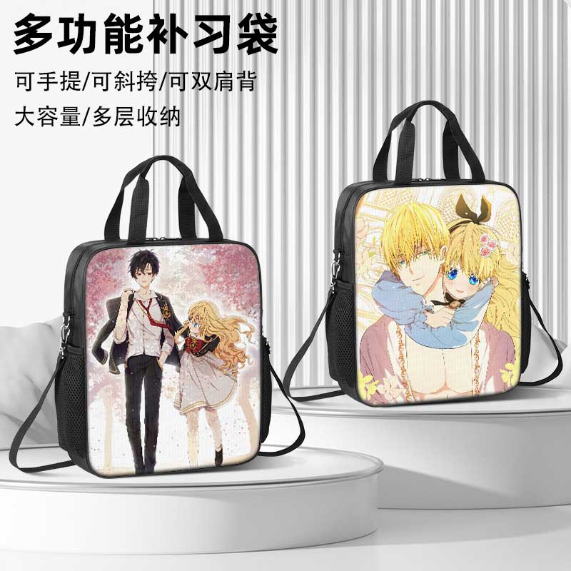 某天成为公主补习袋2025新款男孩小学生作业手提袋女学生拎书袋初中生补课包轻便帆布包儿童美术袋手提包斜跨