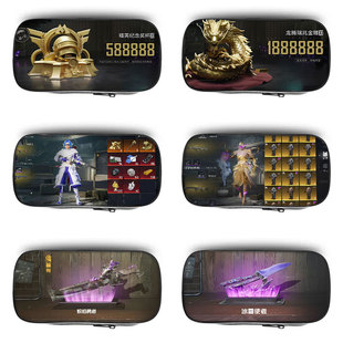 火焰刀地铁逃生笔袋小学生黑科技铅笔盒2026新款文具袋男孩笔盒学生专用男生文具盒儿童和平精英沙丘之主周边