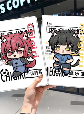 蓝色监狱华为平板matepad11保护套5s壳air12卡通v8pro女生8荣耀9周边m6外壳小米7三折6pro适用7s红米kpad2024