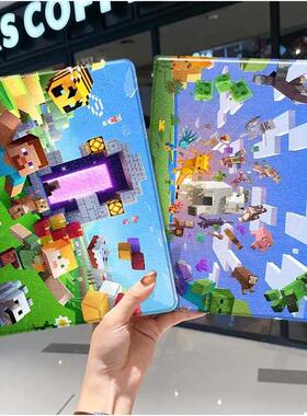 MC我的世界ipad10保护套pro2024款11寸5苹果air7平板mini6壳4迷你3适用2三折2020带笔槽8第9代2021周边2018