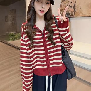 JOYIASS条纹连帽长袖毛衣开衫外套女2025新款秋季韩版独特超好看