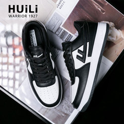 【19元！】回力休闲鞋板鞋合集