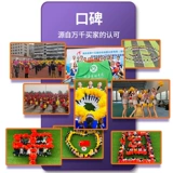 Цветочный мяч LA LA Команда с цветами и танцевальными представлениями Plaza Dance Ball Dancing Dance Harding Shake Flowers Студенты Лара Операция