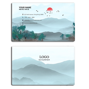 商务名片高档特种纸卡片pvc卡券凹凸双面打印定制印刷设计明信片高档黑卡纸名片塑料硬名片烫金烫银工艺名片