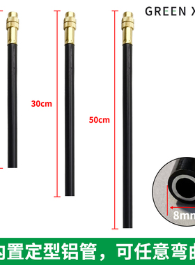 万向雾化铜喷头喷雾浇水工地厂房降温降尘智能快插喷淋浇花神器