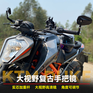适用KTM250/390/790/890/1290 DUKE改装手把镜大视野倒车镜后视镜