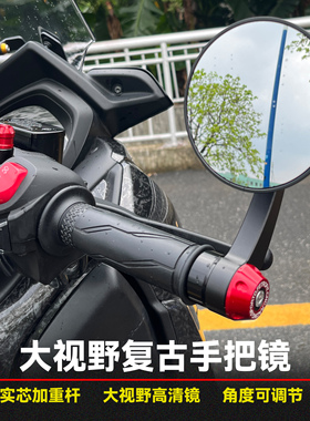 适用豪爵TR300 DF150 DR150/160 XCR300改装手把镜复古倒车车把镜