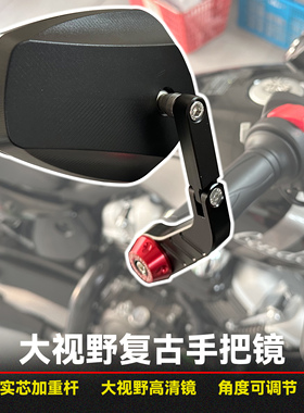 适用新大洲本田CB190TR CBF190TR/150R改装手把镜复古倒车后视镜