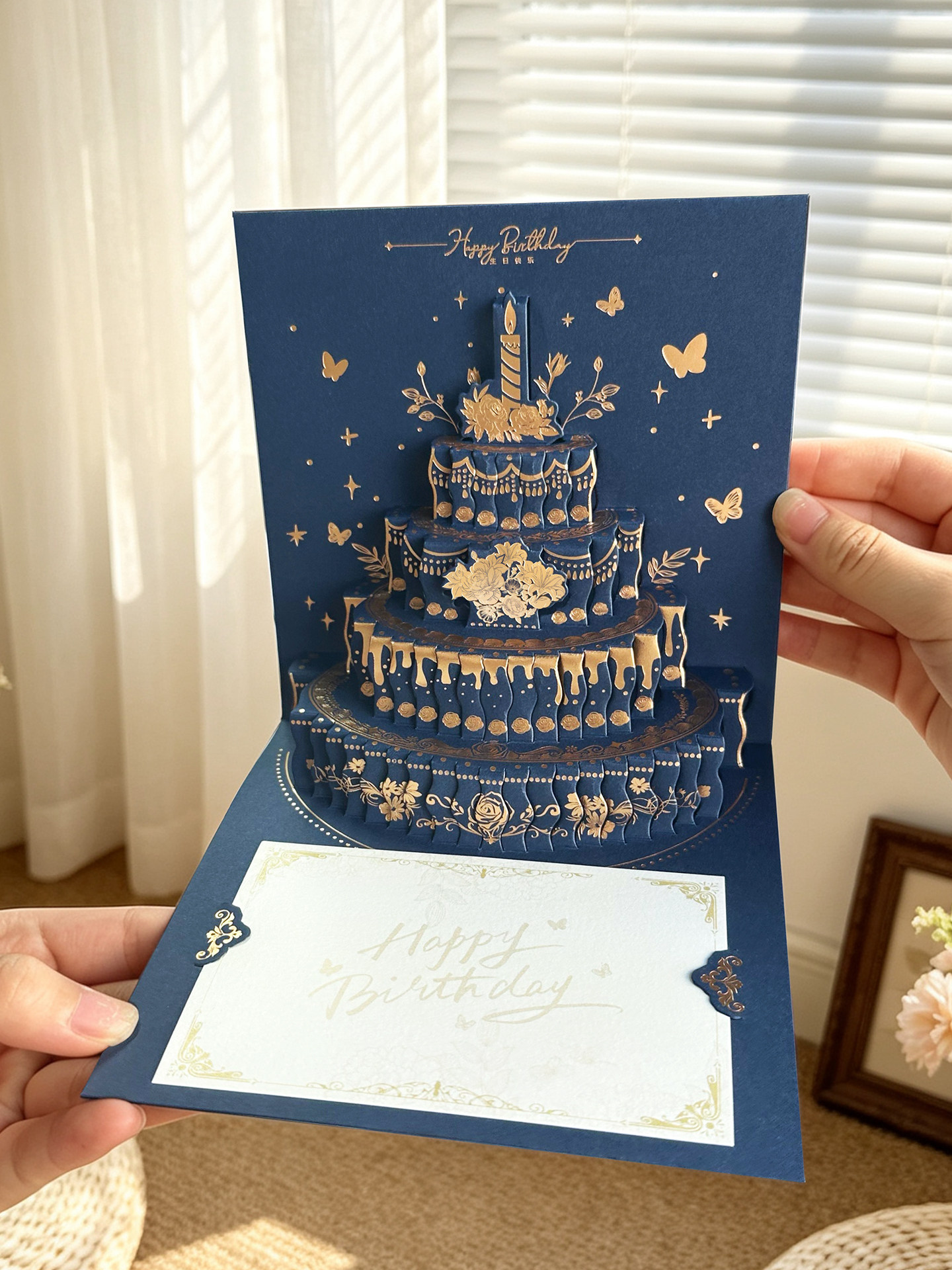 3D立体蛋糕生日贺卡公司定制商务员工生日礼物高级感恩祝福小卡片