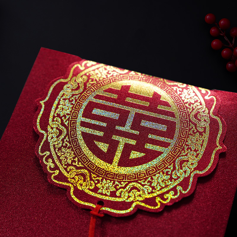 布艺结婚请帖定制复古中国风婚庆流苏喜帖打印婚礼请柬中式邀请u.