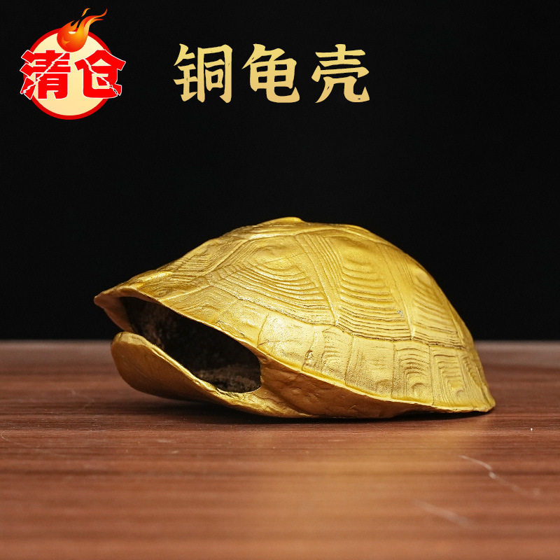 铜器黄铜三代龟摆件礼品铜龟长寿乌龟千年龟家居装饰品摆设
