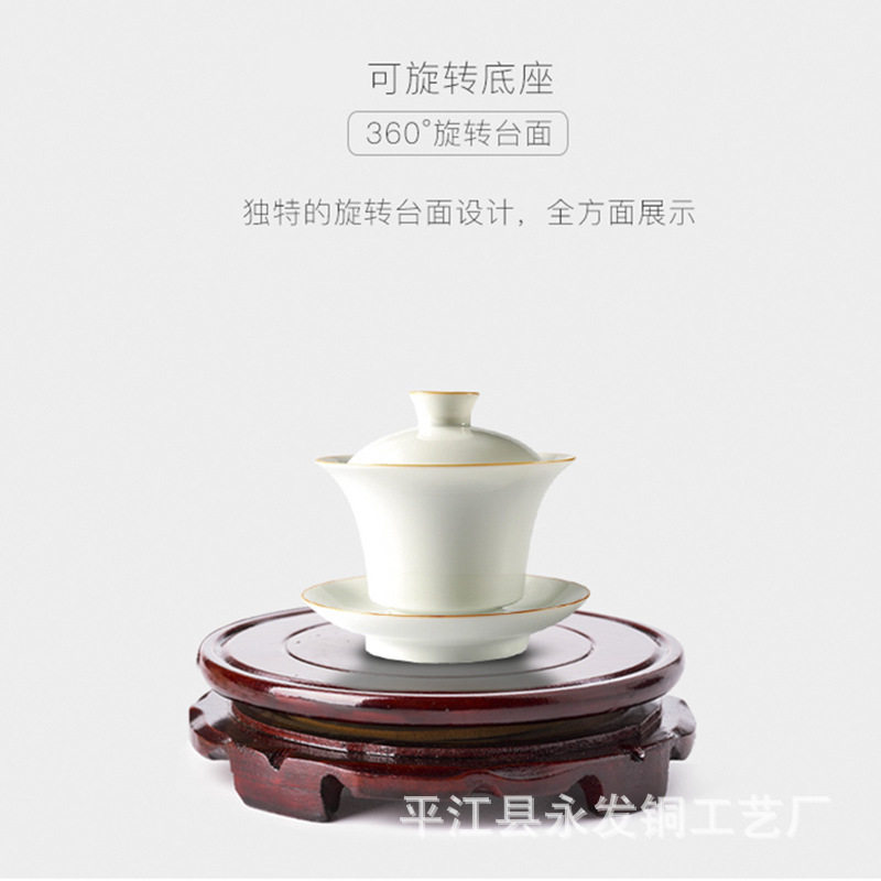 可旋转木质圆形底座 花盆鱼缸工艺品实木摆件花瓶奇石佛像