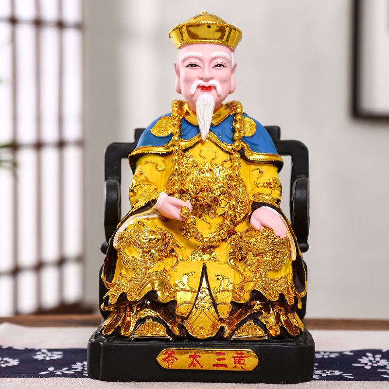 12寸胡三太爷太奶 胡黄常莽居家工艺品摆件16寸黄三太爷太奶