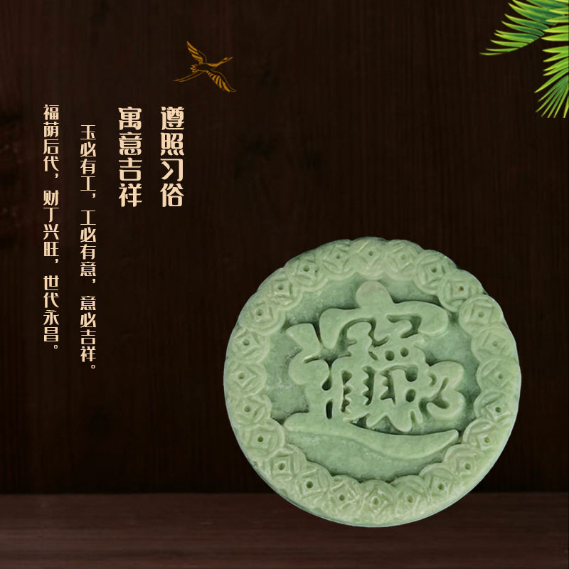 骨灰盒随葬品单品天然玉石鲁山玉黄玉殡葬用品墓地摆件陪葬