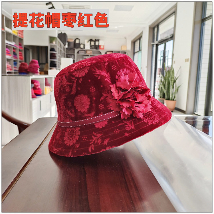 女款寿帽多款多色寿衣配件女士现代装帽子女帽平绒帽呢子帽金丝绒