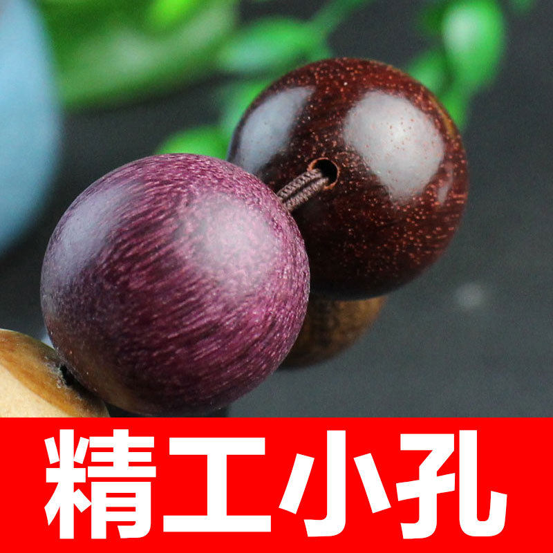 厂家文玩木质佛珠多宝珠手串多彩檀木手链念珠绿檀紫檀花梨木