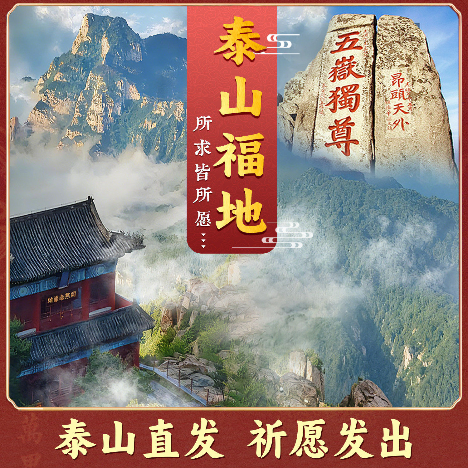 真品六帝铜钱古币纯黄铜加厚压门槛正品仿古顺治康熙乾隆2026摆件