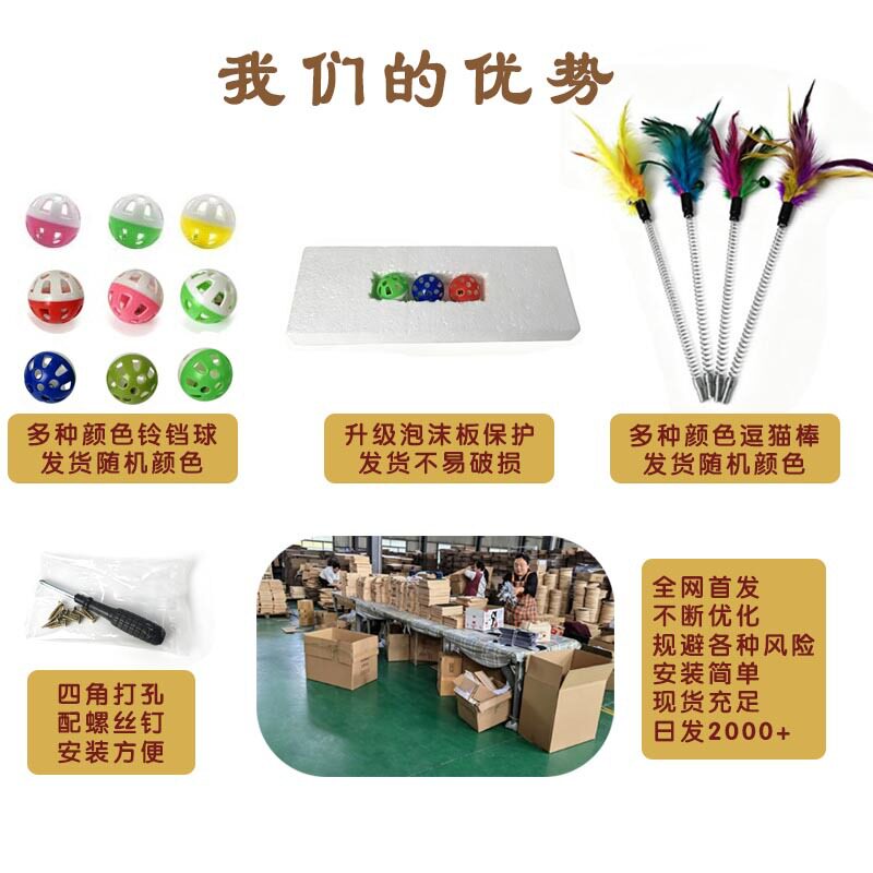 现货木质趣味猫咪益智玩具盒方形猫抓盒逗猫游戏盒自嗨解闷猫玩具