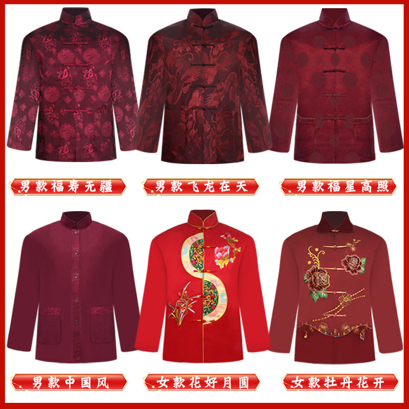 百年家事殡葬厂家殡葬用品厂家直销寿衣男女全套七件套送老衣服四