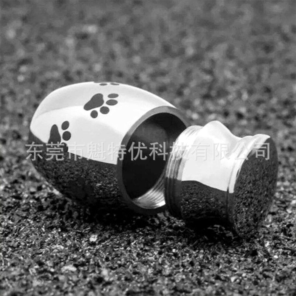 百年家事殡葬厂家亚马逊不锈钢爪子印骨灰盒 宠物骨灰罐 亲人殡葬