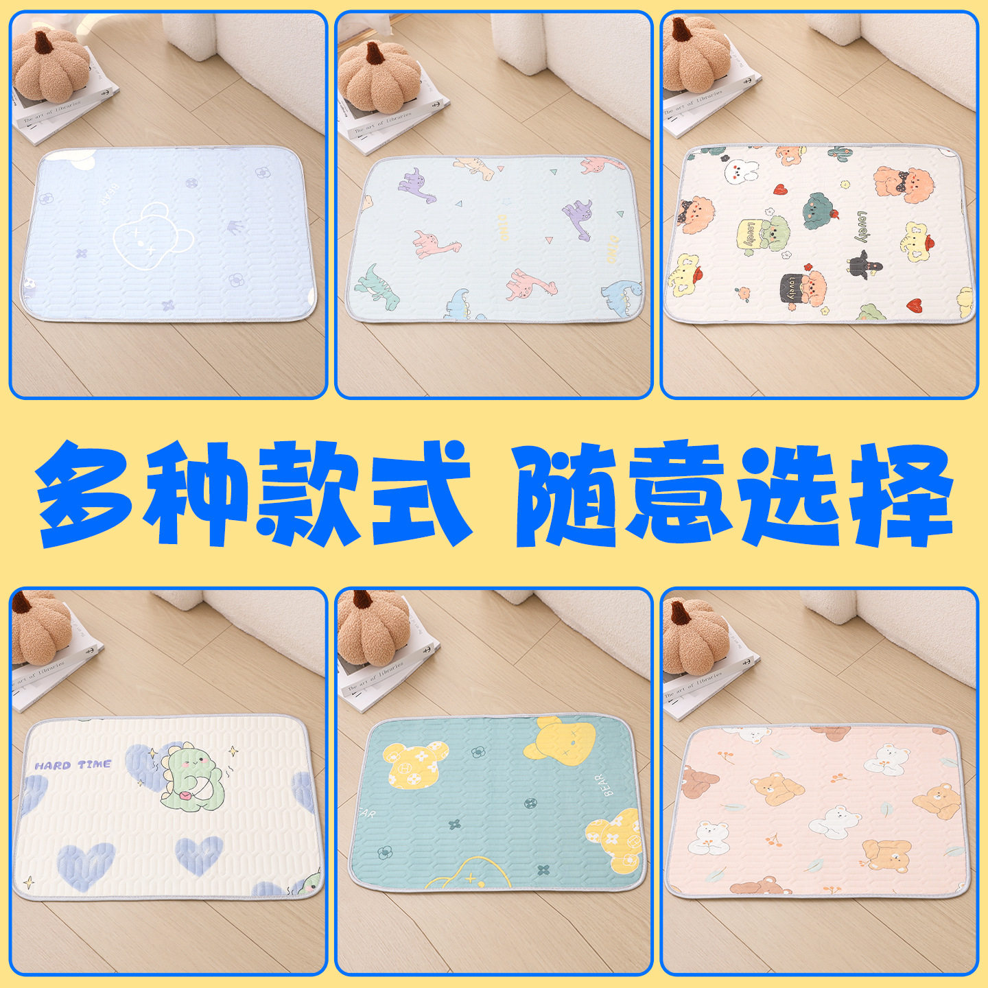 宠物冰垫夏季凉爽狗垫宠物猫咪垫透气冰丝猫窝宠物用品夏天狗垫子