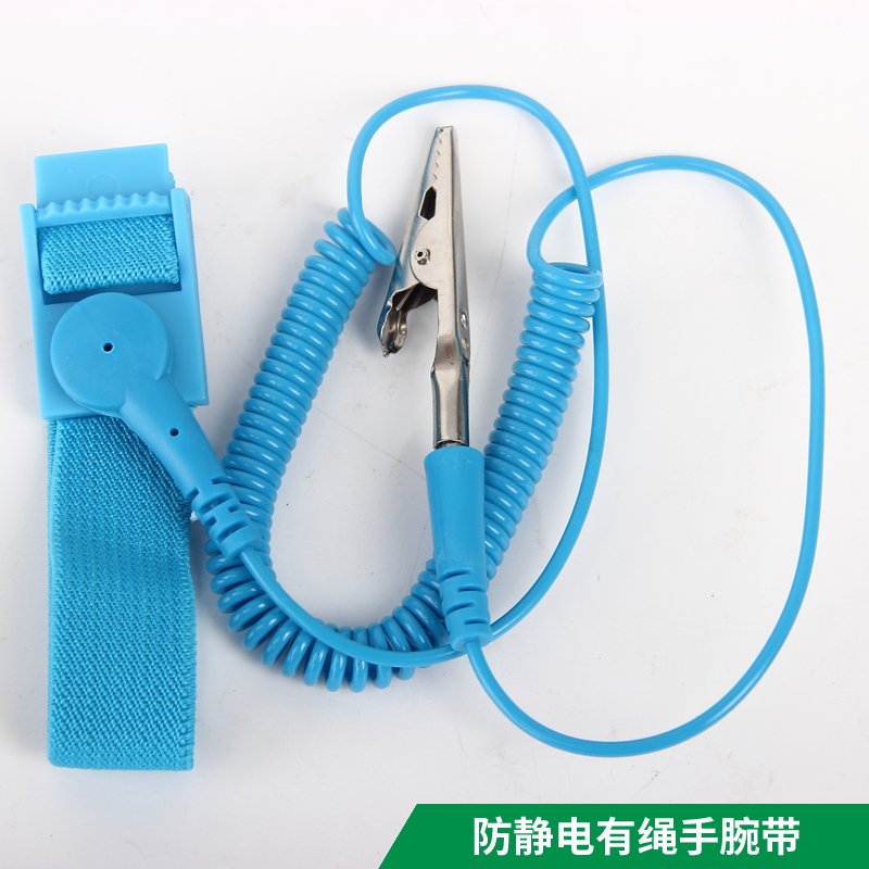 佩徳洛无线防静电手腕带工厂直销