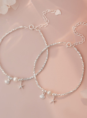 S925银轻奢星贝壳手链小清新