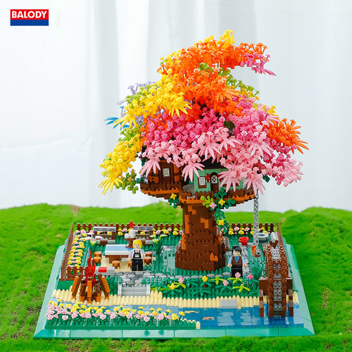 贝乐迪彩虹树屋积木创意摆件