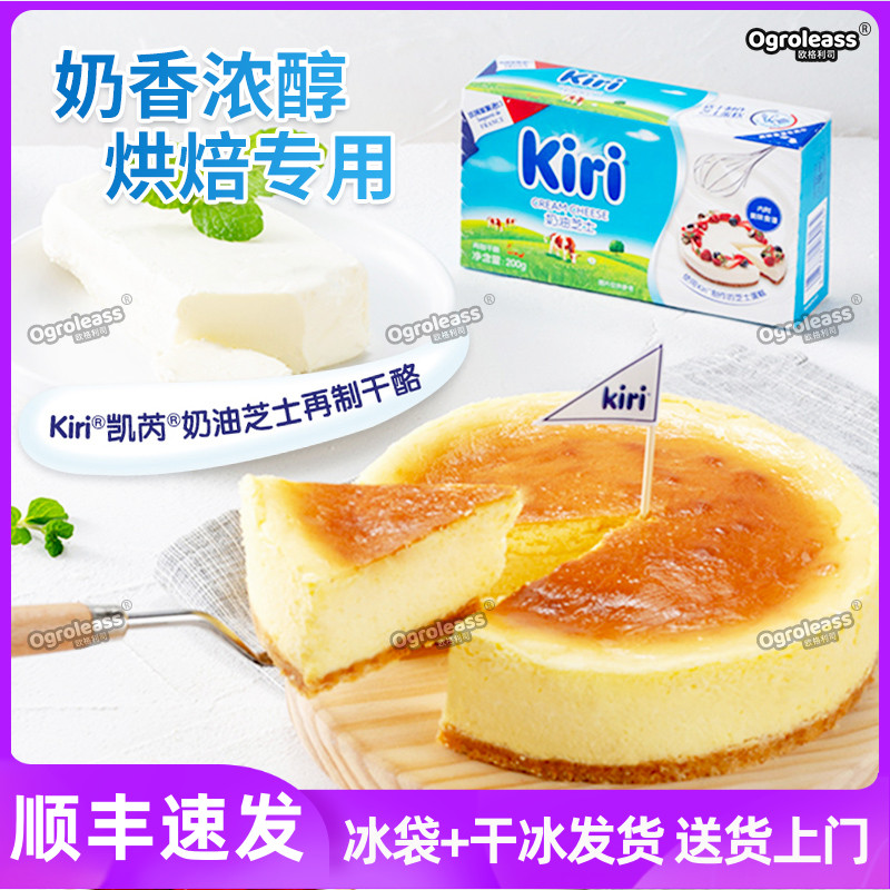 kiri200g֥ʿҸҰ˹Ľ˹決רҵò