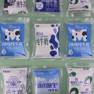 新日期 新疆牛奶组合装纯牛奶混搭西域春西牧天山情花园新农盲盒