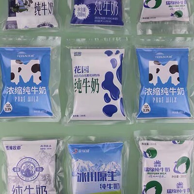 新日期 新疆牛奶组合装纯牛奶混搭西域春西牧天山情花园新农盲盒
