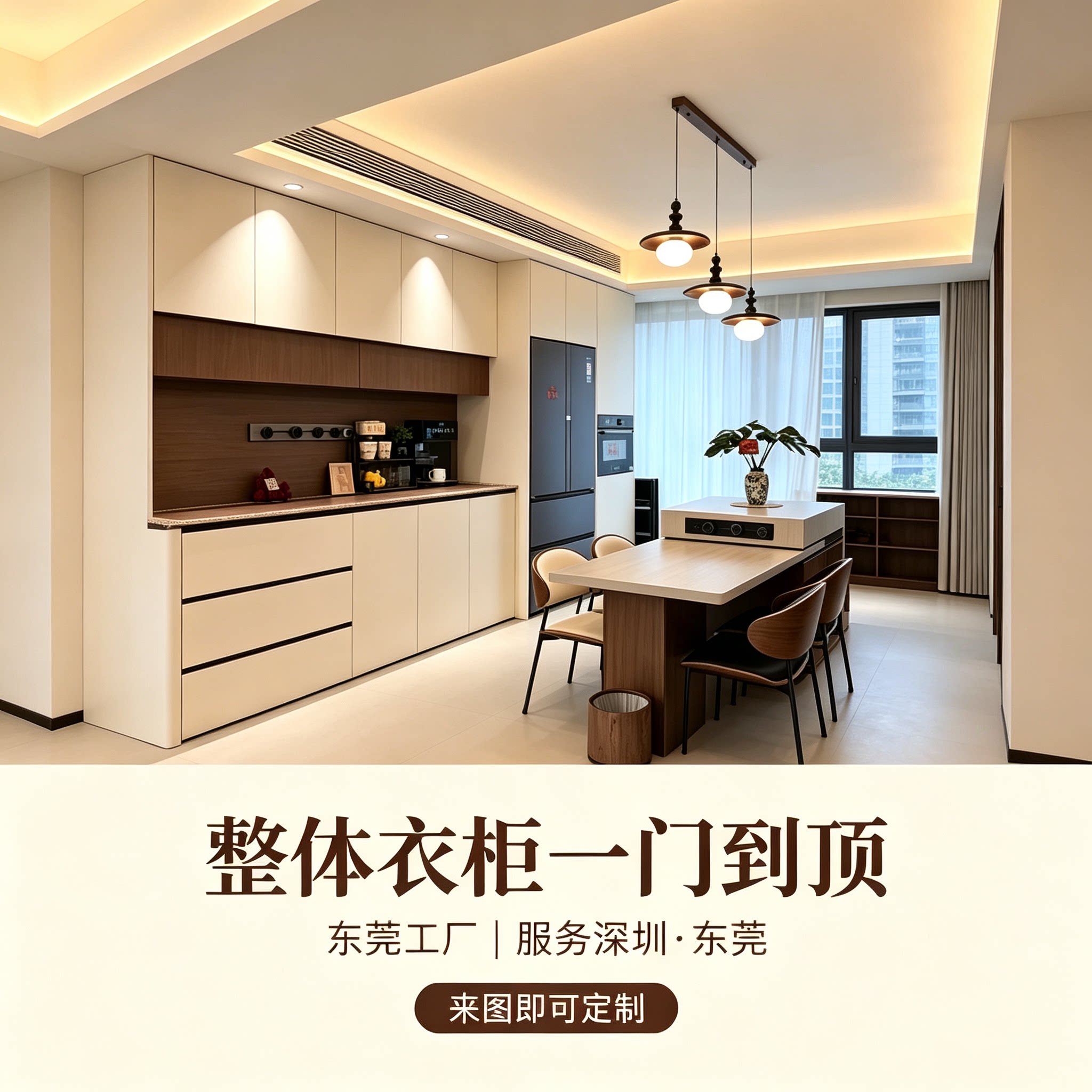 一门到顶全屋定制衣柜图片