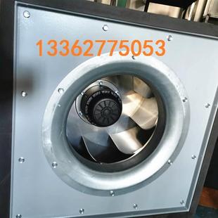 全新 包邮 RMBA450D4.138B 现货 2FT带壳离心风机 新款