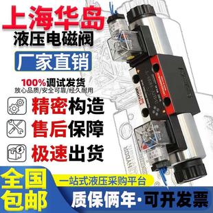 34EM 包邮 B10H 34BM 新款