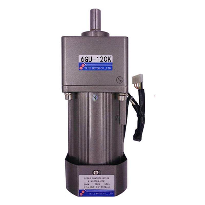 新款200W调速定速单相三相刹车电机减速箱6GU-120K配调速器正包邮