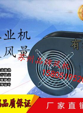 新款-J/A//F替代LABER包邮