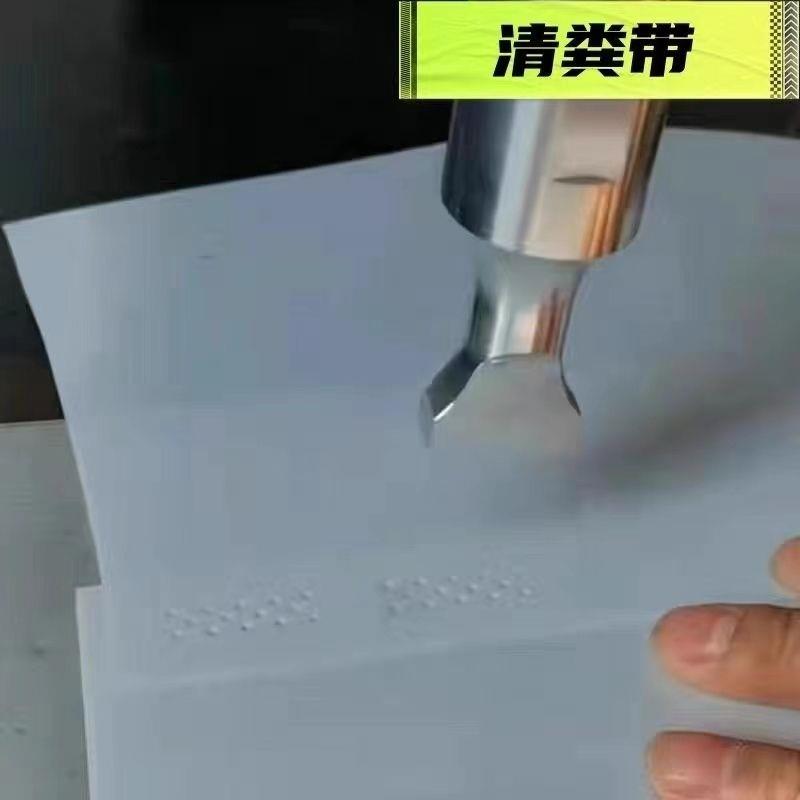 新款手持式超音波点焊机鸡场pp pvc鸡粪带清粪带集蛋带汽车门包邮