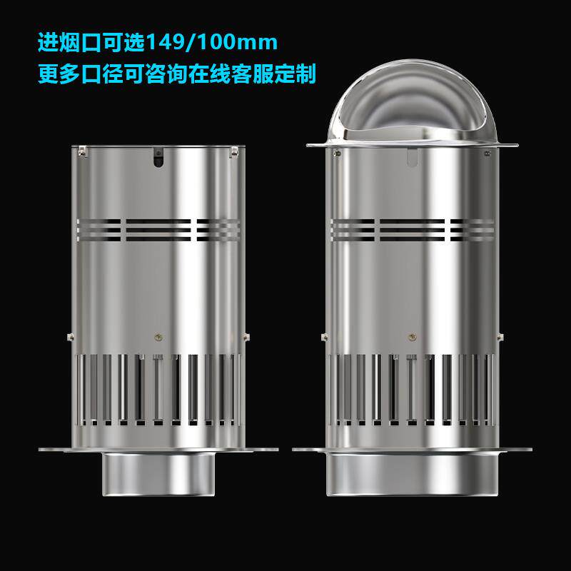 新款真火柴火壁炉风机耐高温引风机鼓风机颗粒壁炉专用排烟风包邮