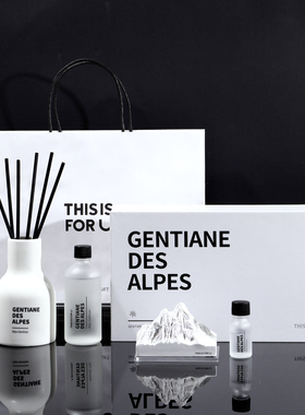 this is foru阿尔卑斯雪山扩香石无火香薰礼盒生日礼物新年情人节