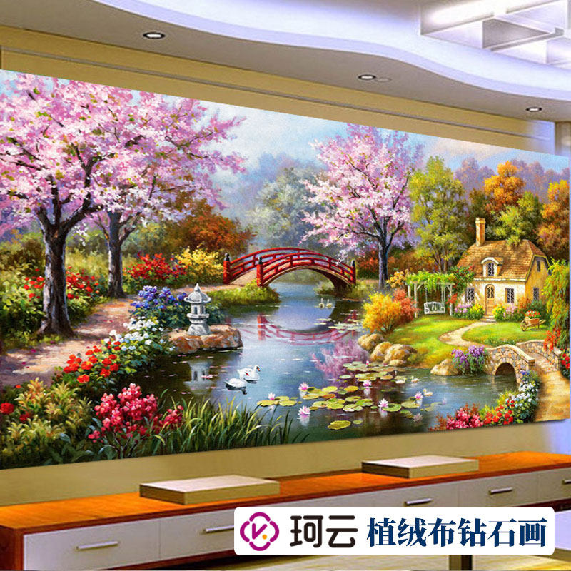 珂云梦幻家园客厅大幅满钻钻石画