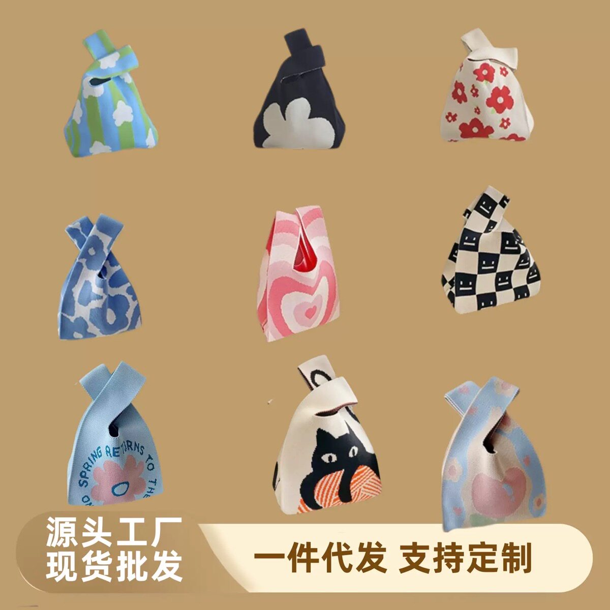 新款ins高级针织手提包可爱花朵女包伴手礼包一体手提礼品袋批发