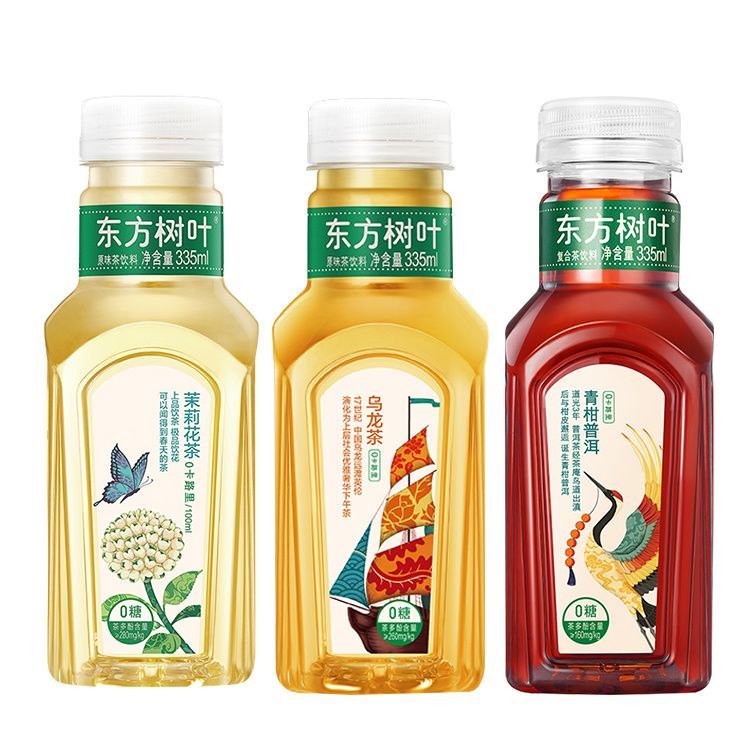 农夫山泉东方树叶335ml茉莉花茶青柑普洱茶乌龙茶无糖茶饮料
