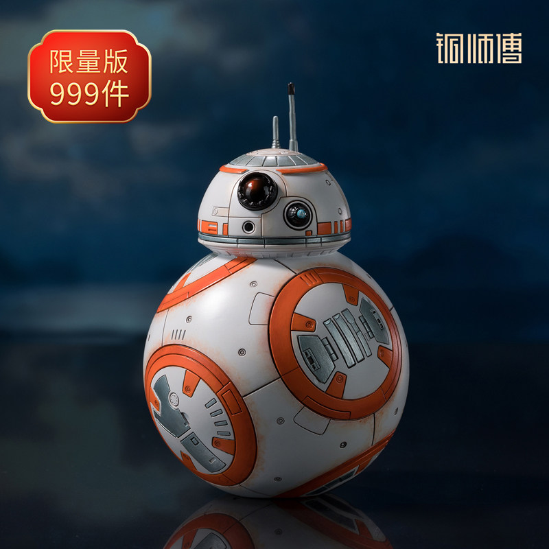 【阅文好物】铜师傅星球大战之BB-8机器人正版授权手办景品雕像