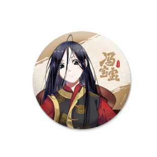 【阅文好物】一人之下 中华的力量系列冯宝宝双闪徽章电影周边