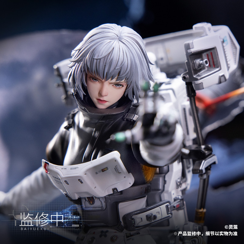 【阅文好物】预售 灵笼白月魁雨燕号舱外作战服1/6雕像艺画宇航服