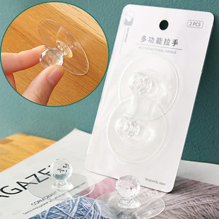 粘贴柜门把手粘胶橱柜抽屉辅助拉手推拉门省力自粘免钉塑料挂钩