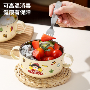 宝宝吃饭专用饭碗家用碗漫 儿童碗6岁以上食品级316不锈钢餐具套装