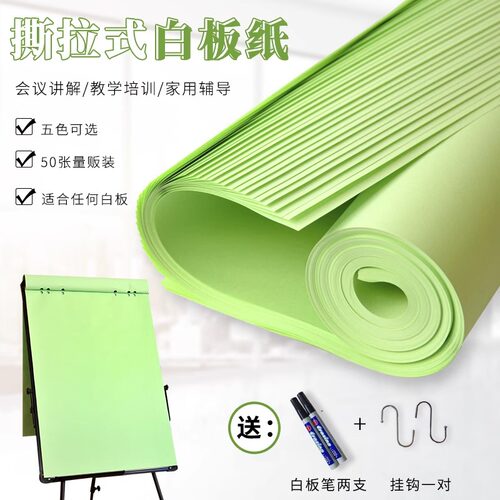 书昶SHUCHANG/书昶办公